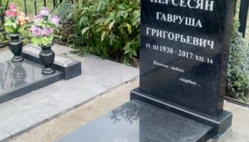 IMG 20180929 113038